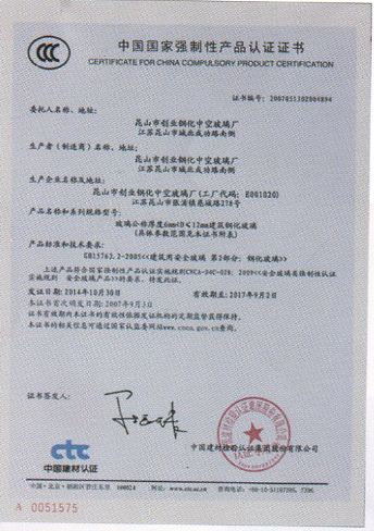 昆山WWW.黄瓜视频