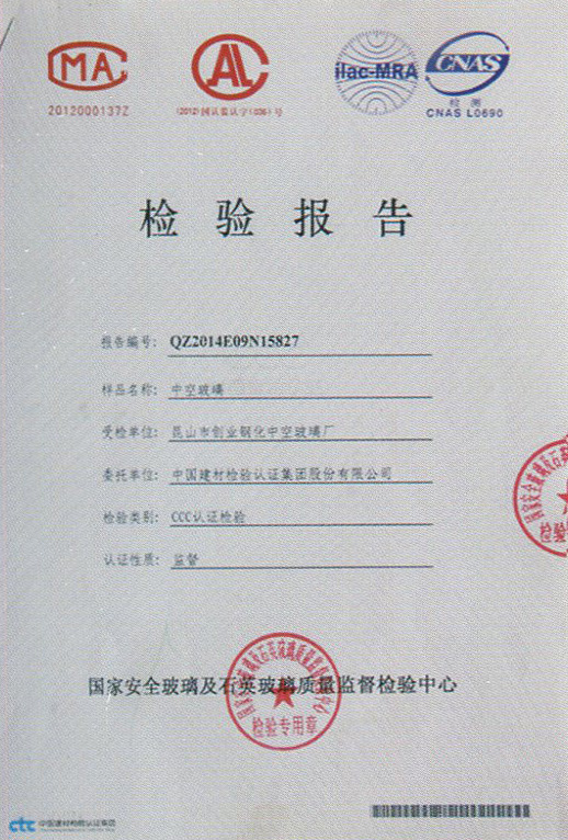 苏州黄瓜视频在线观看