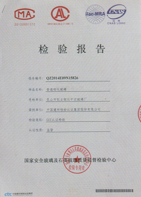 苏州WWW.黄瓜视频