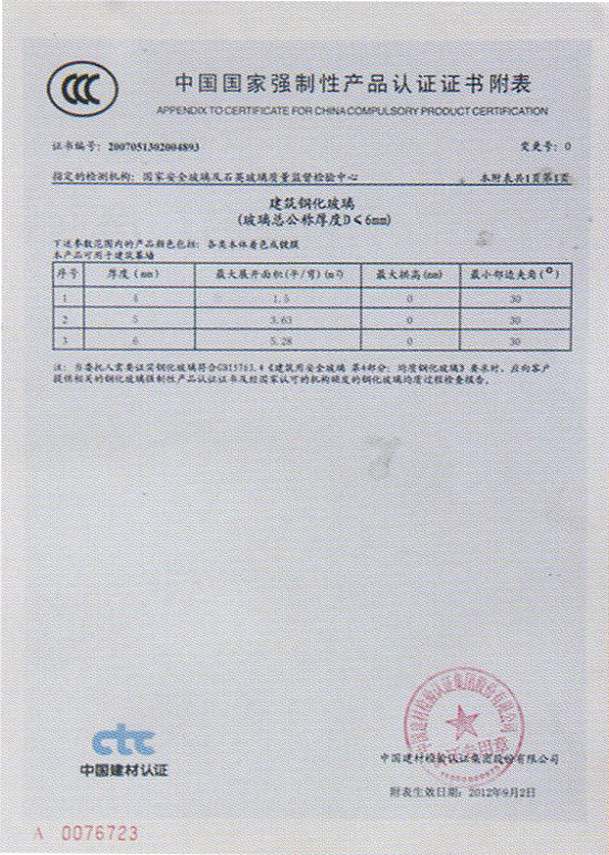 昆山WWW.黄瓜视频