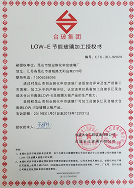 昆山WWW.黄瓜视频